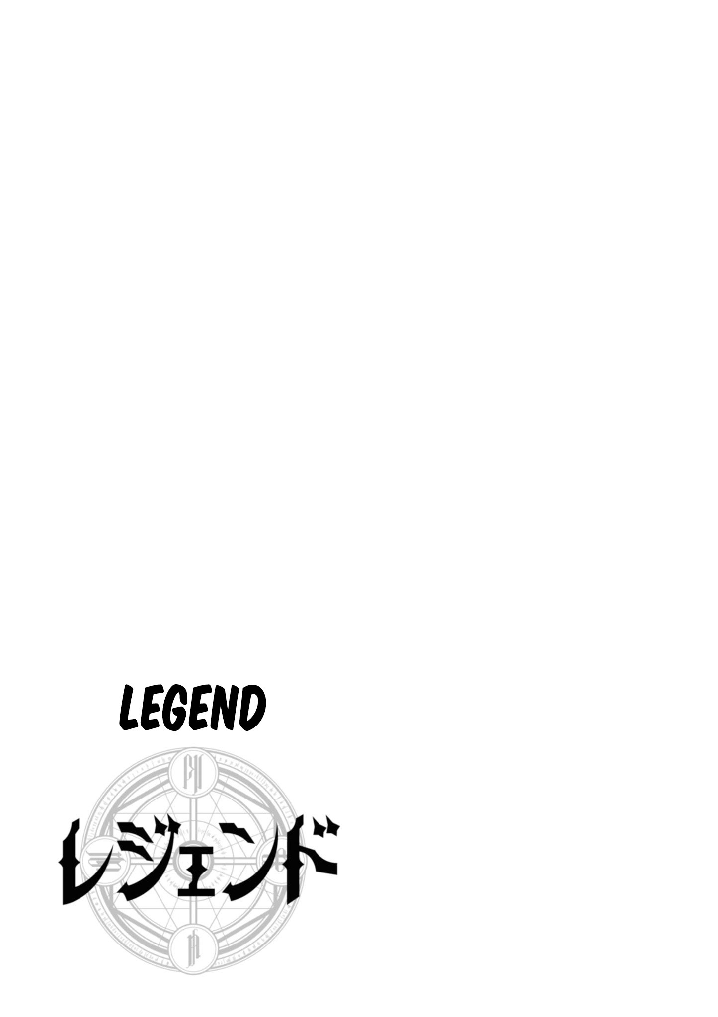 Legend - Chapter 48