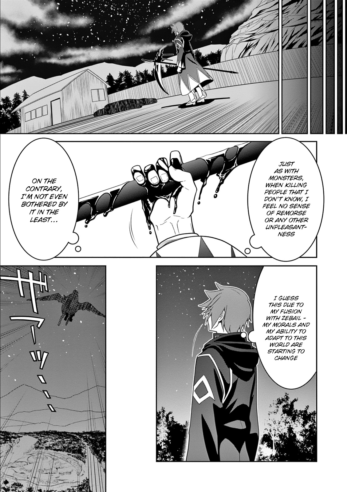 Legend - Chapter 10: Read Online