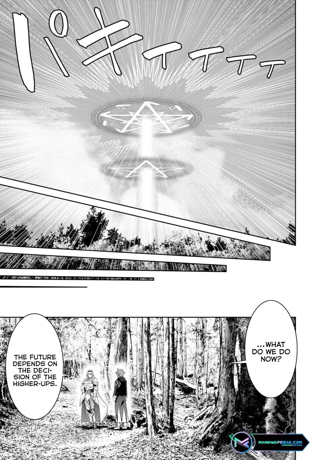 Legend - Chapter 85