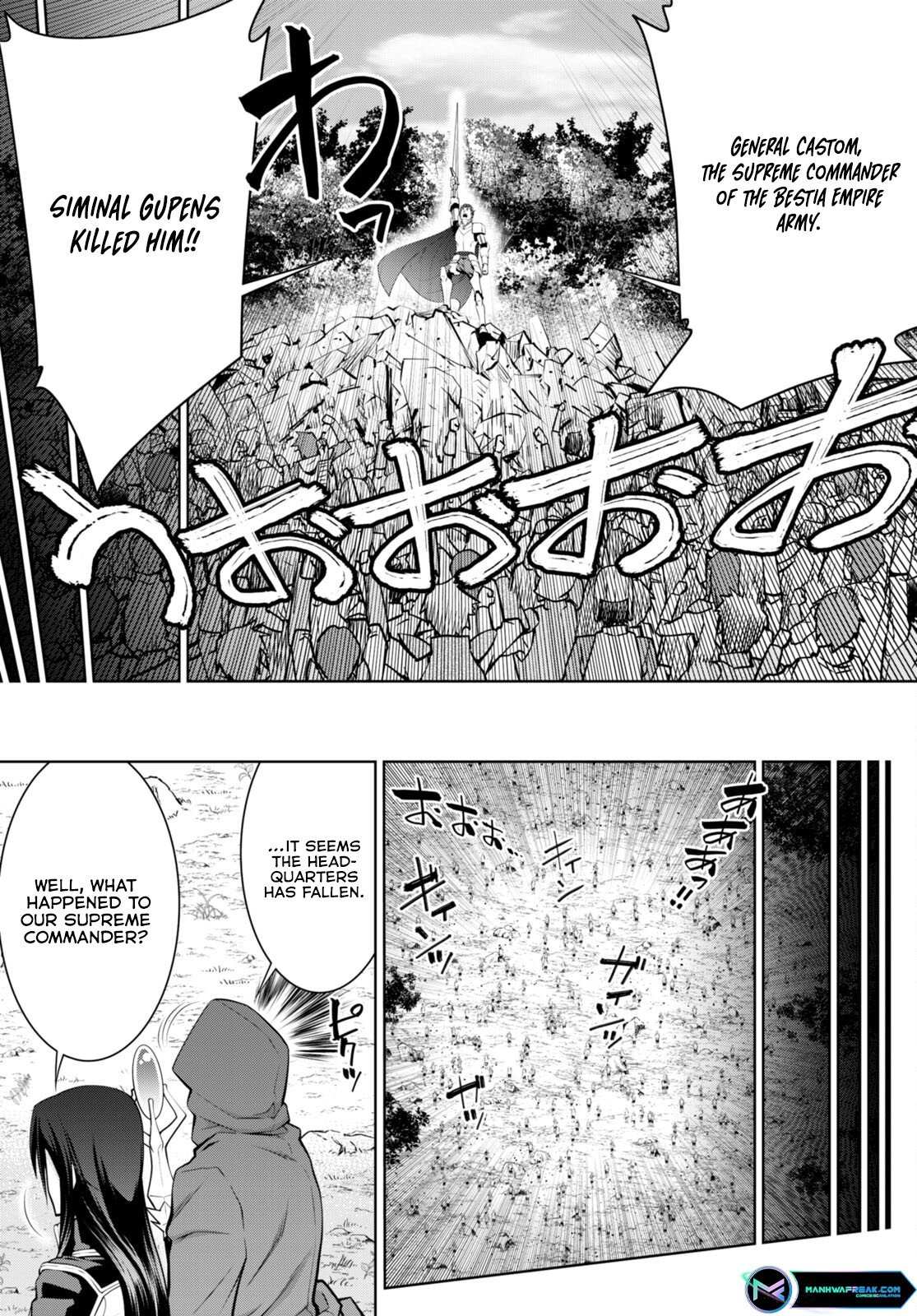 Legend - Chapter 88