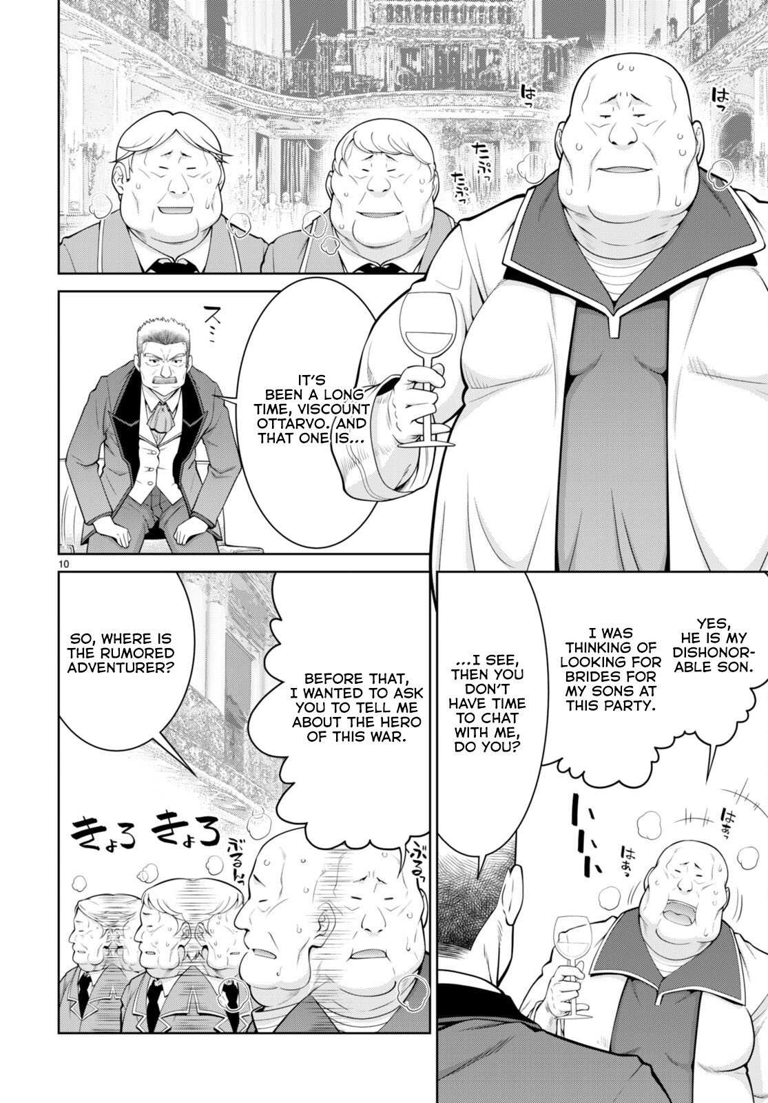 Legend - Chapter 91