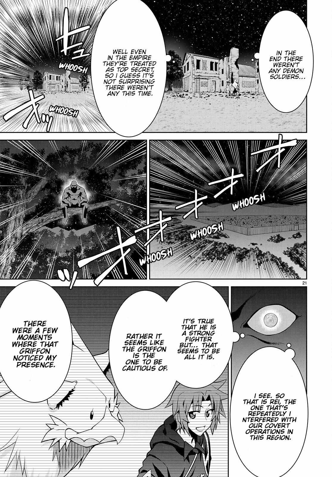 Legend - Chapter 74