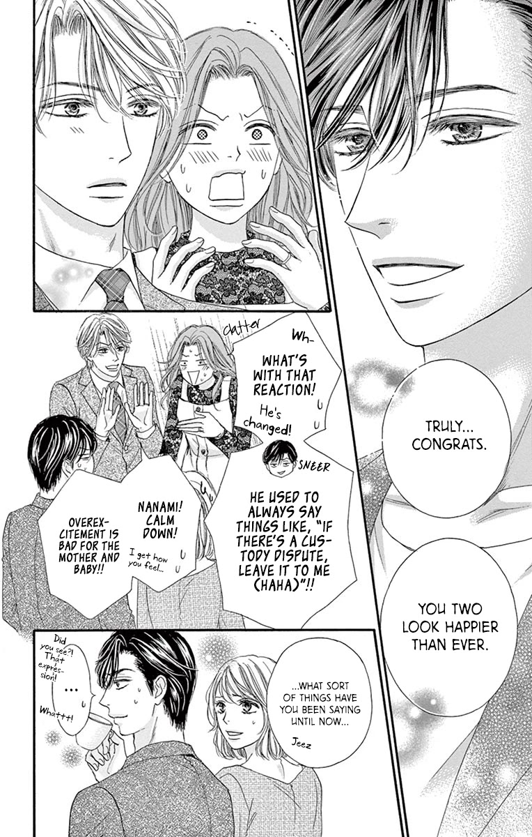 Legal X Love - Chapter 16.5: Bonus Story