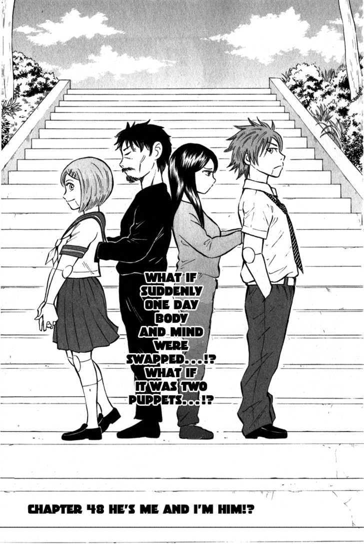 Sumire 16 Sai!! - Vol.5 Chapter 48 : He's Me And I'm Him!?