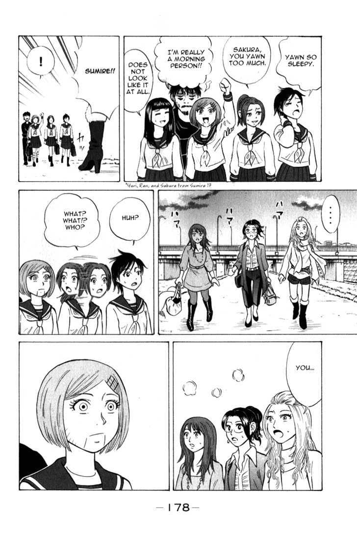 Sumire 16 Sai!! - Vol.5 Chapter 52 : Into A Legend...