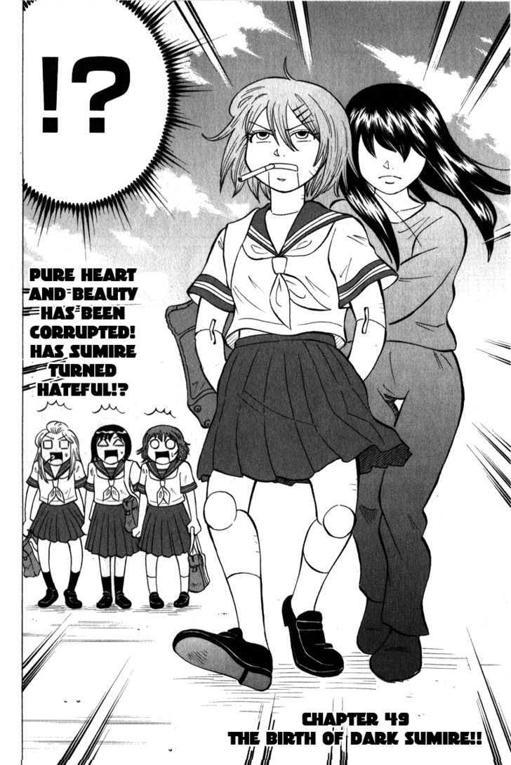 Sumire 16 Sai!! - Vol.5 Chapter 49 : The Birth Of Dark Sumire!!