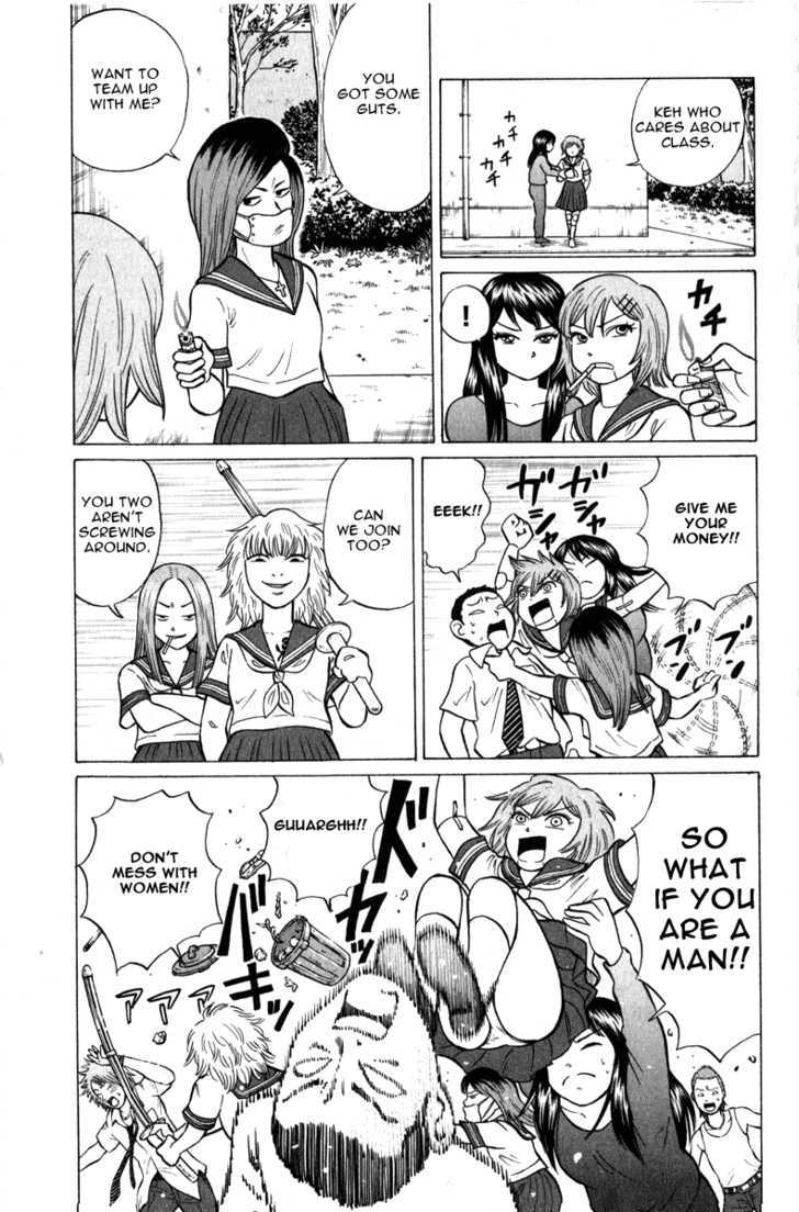 Sumire 16 Sai!! - Vol.5 Chapter 49 : The Birth Of Dark Sumire!!