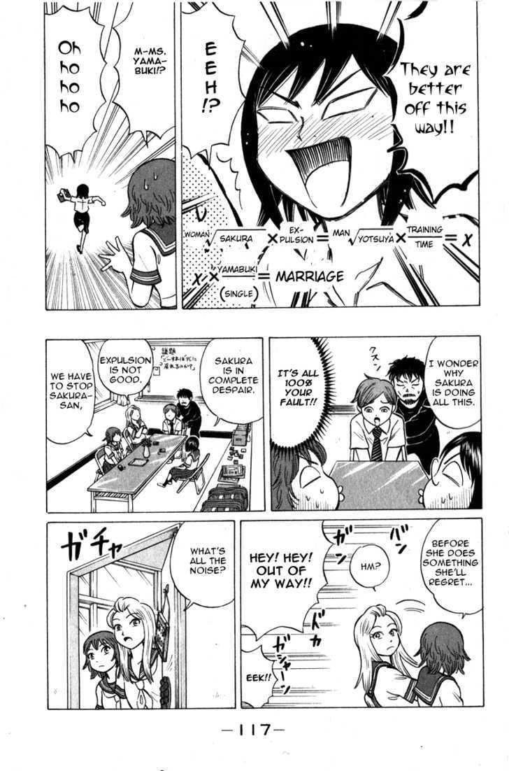 Sumire 16 Sai!! - Vol.5 Chapter 49 : The Birth Of Dark Sumire!!