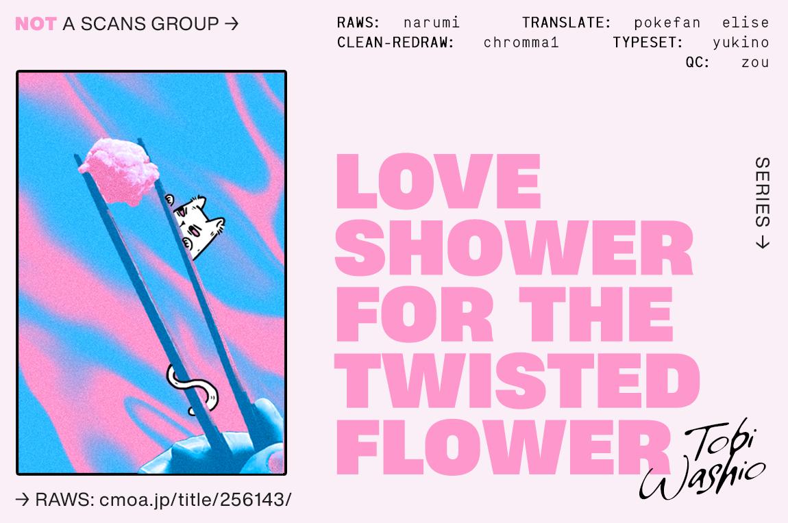 Love-Shower For The Twisted Flower - Chapter 5.5