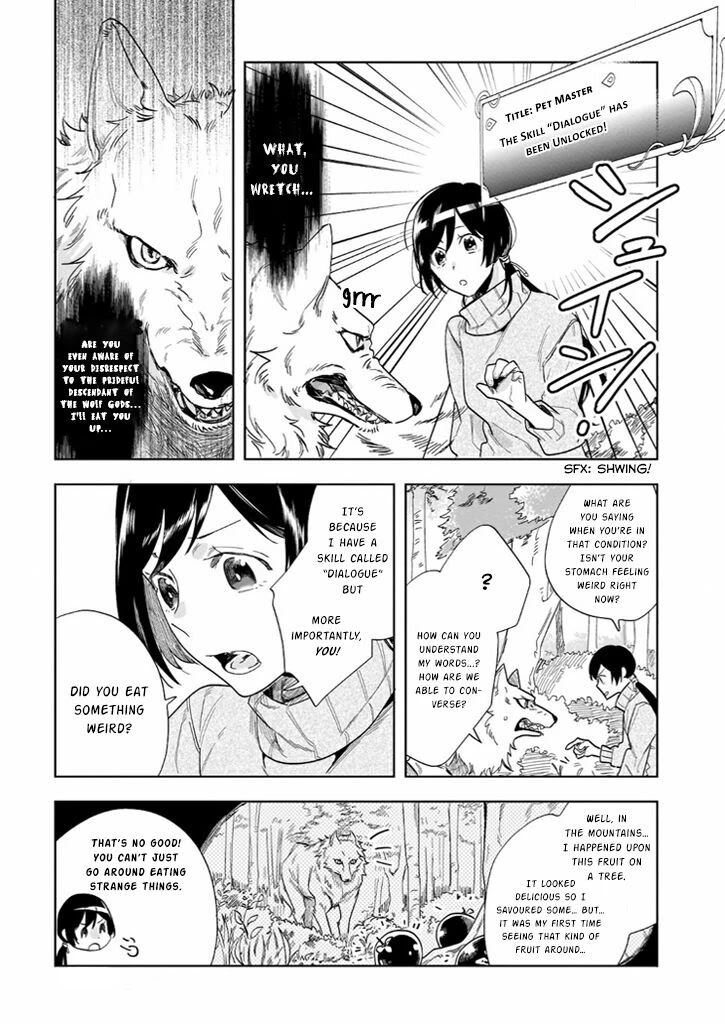 Home Centre Sales Clerk’s Life In Another World - Chapter 2