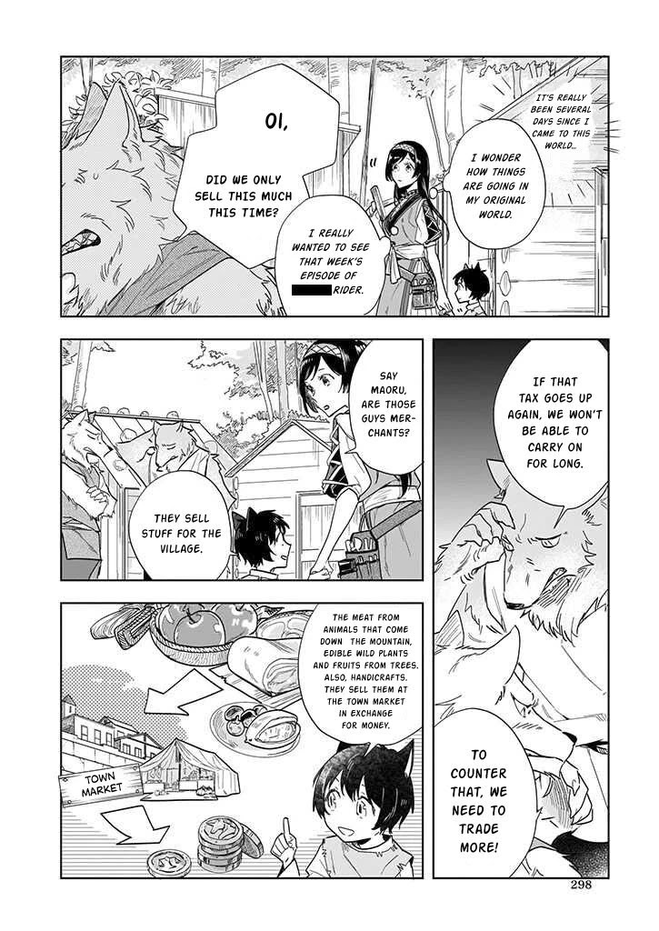 Home Centre Sales Clerk’s Life In Another World - Chapter 2