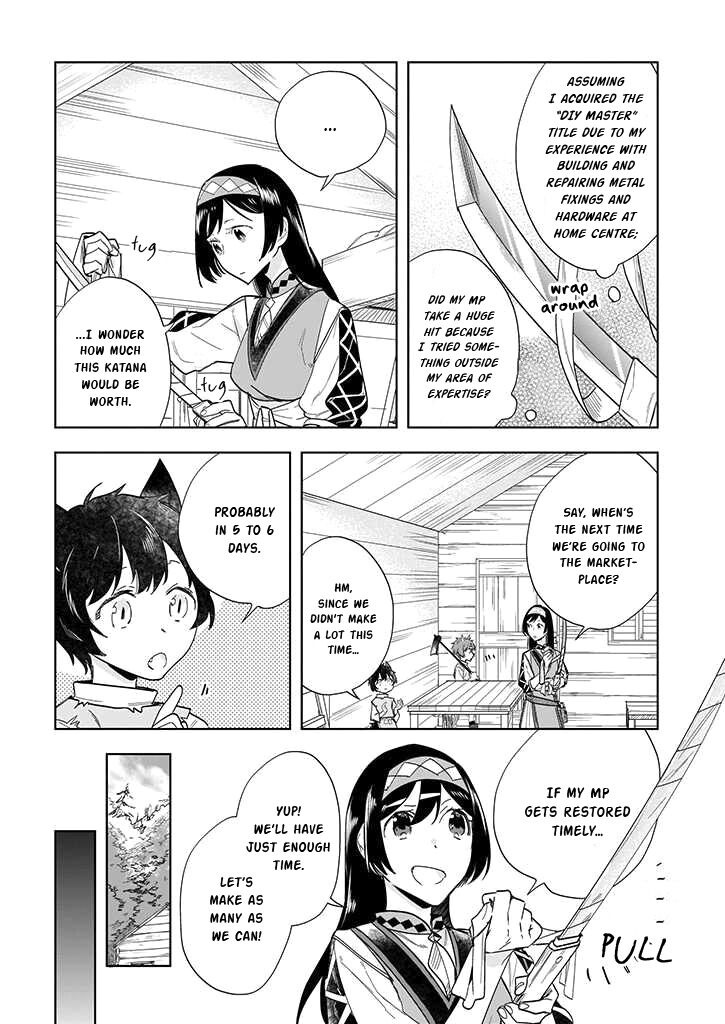 Home Centre Sales Clerk’s Life In Another World - Chapter 2