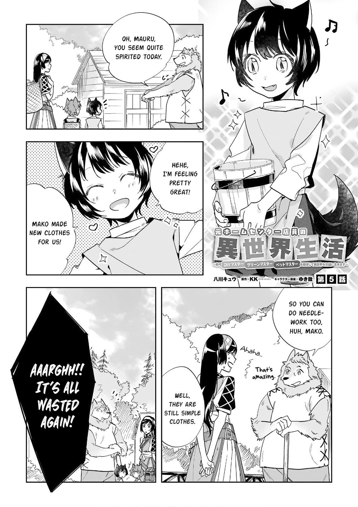 Home Centre Sales Clerk’s Life In Another World - Chapter 5