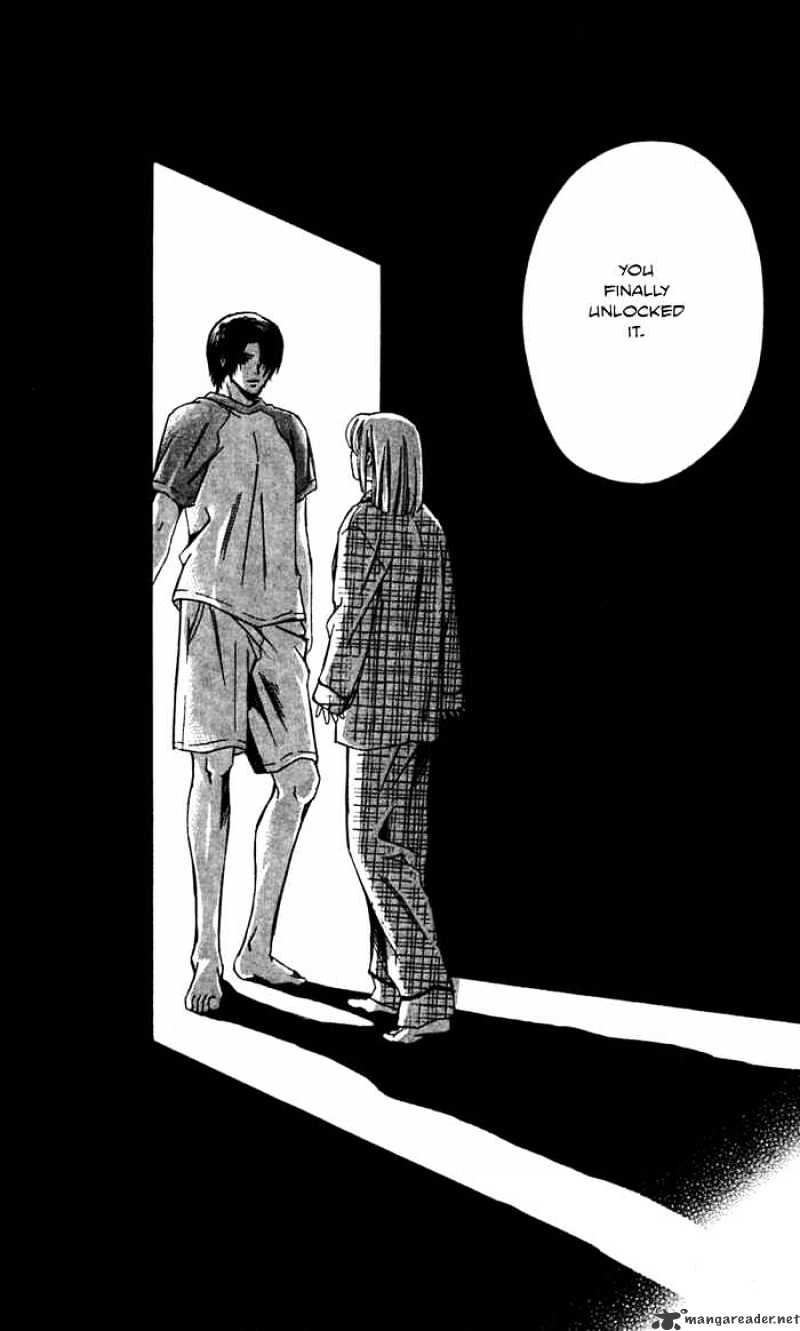 Gekka No Kimi - Chapter 20 : Dream Alone