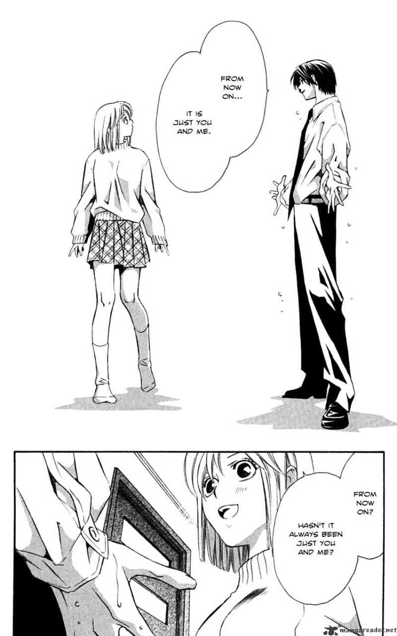 Gekka No Kimi - Chapter 22 : Modern