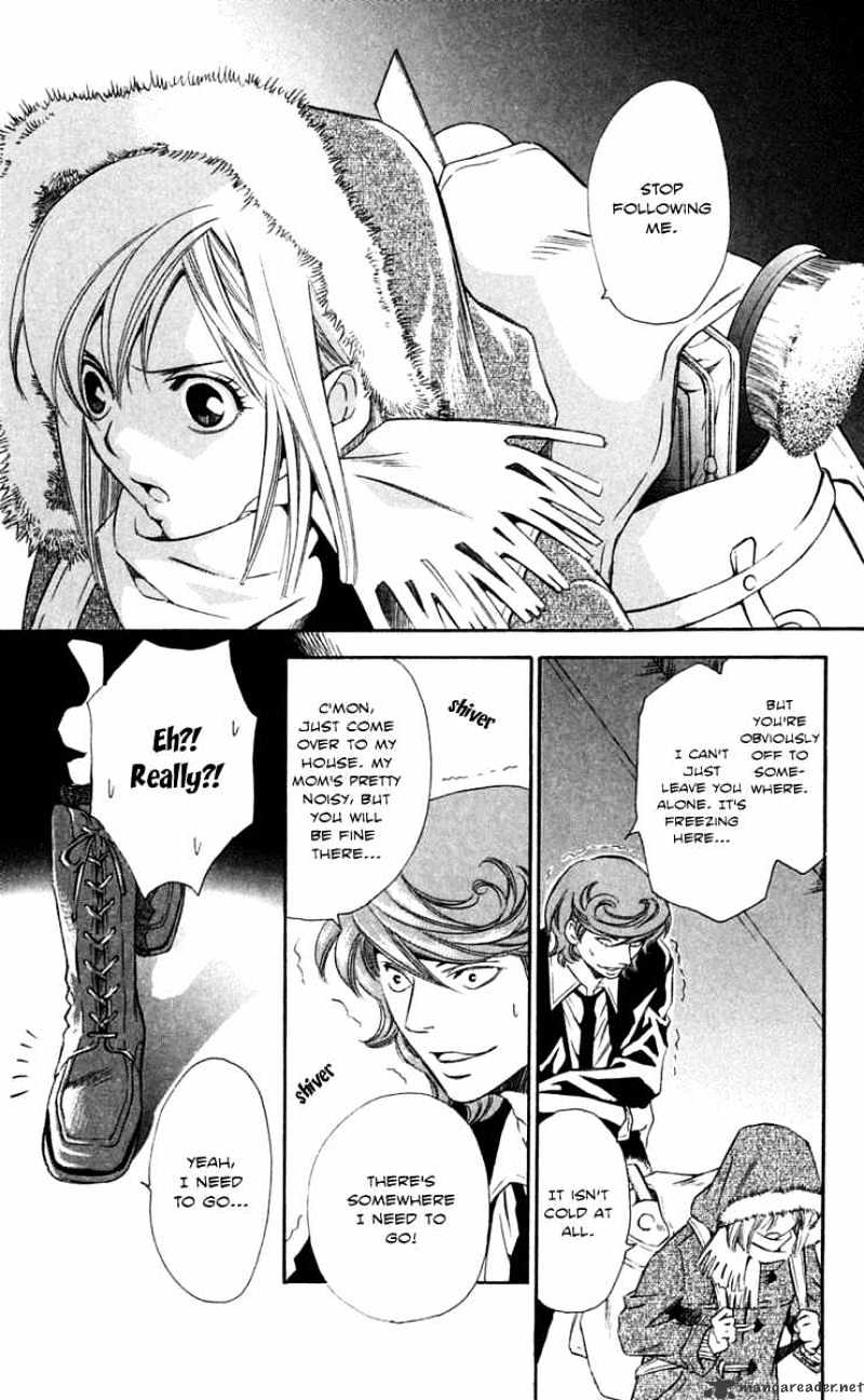 Gekka No Kimi - Chapter 23 : A Horible Man