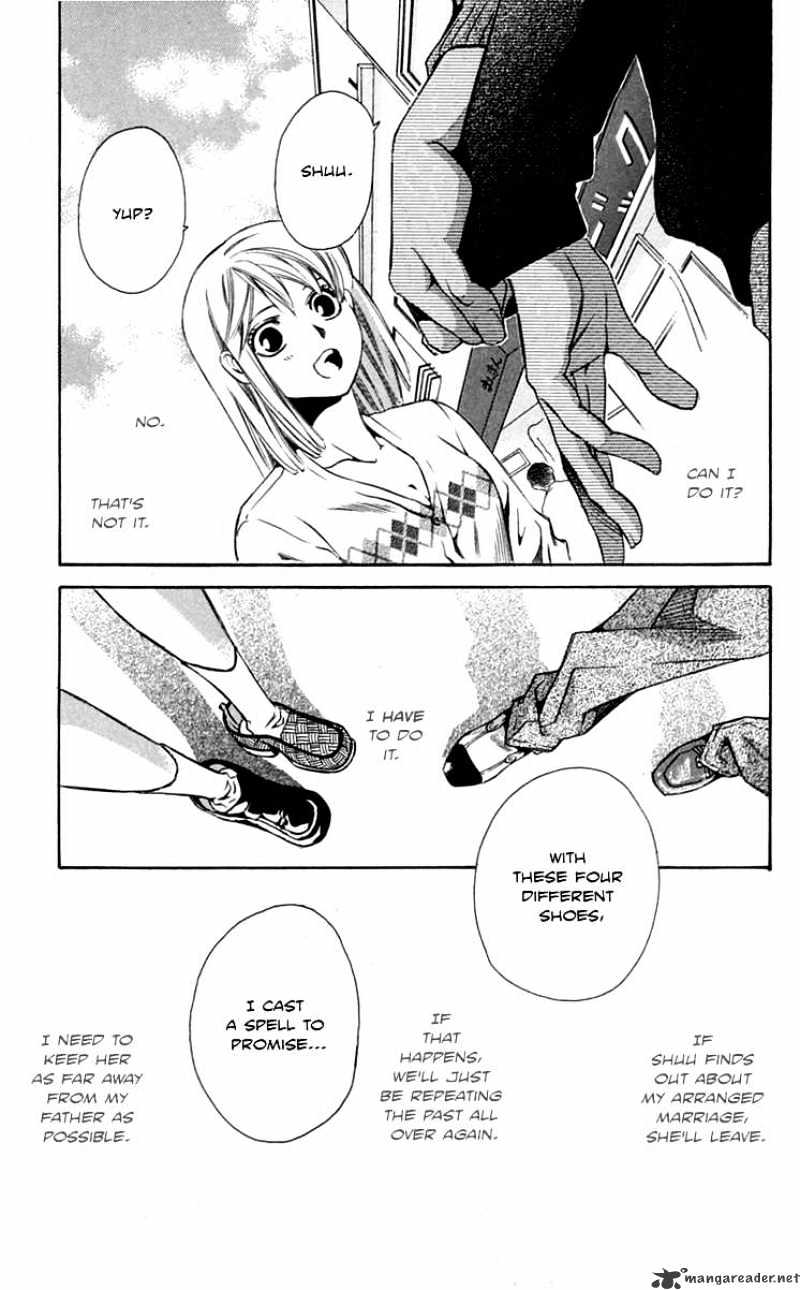 Gekka No Kimi - Chapter 26 : Fiancee