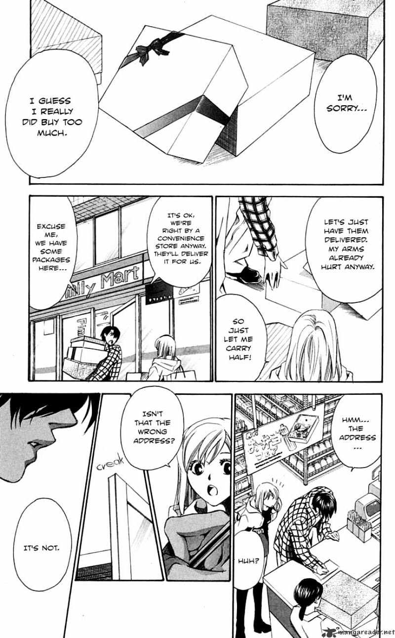 Gekka No Kimi - Chapter 26 : Fiancee