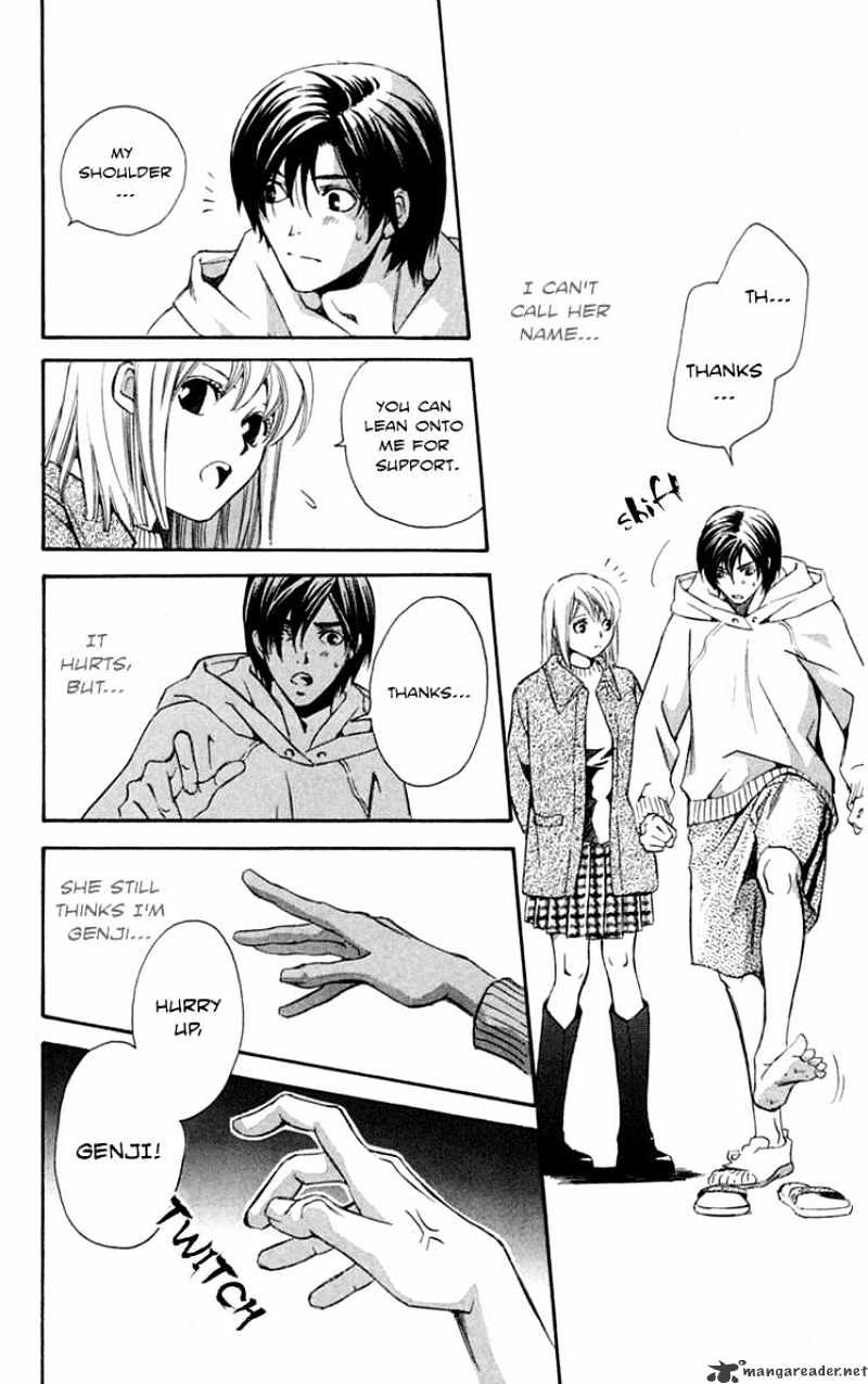 Gekka No Kimi - Chapter 25 : Shuu And Murasaki