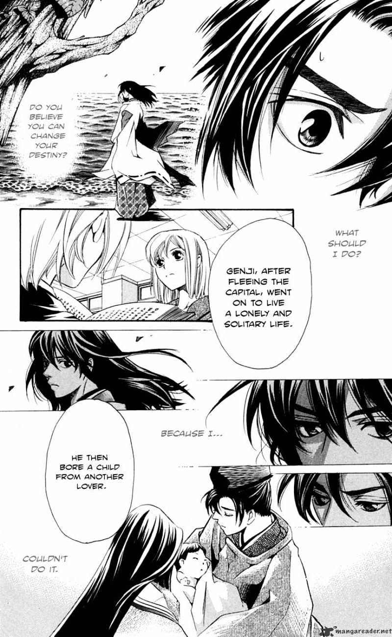 Gekka No Kimi - Chapter 25 : Shuu And Murasaki