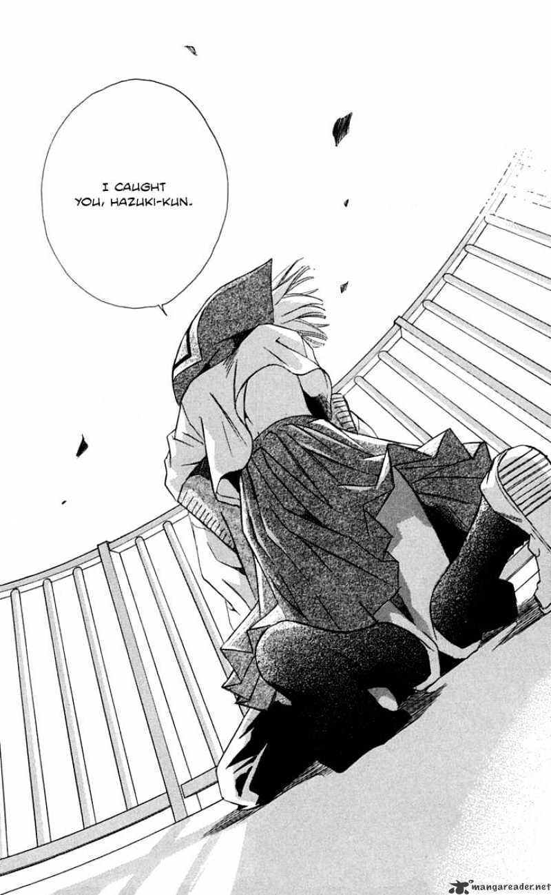 Gekka No Kimi - Chapter 25 : Shuu And Murasaki