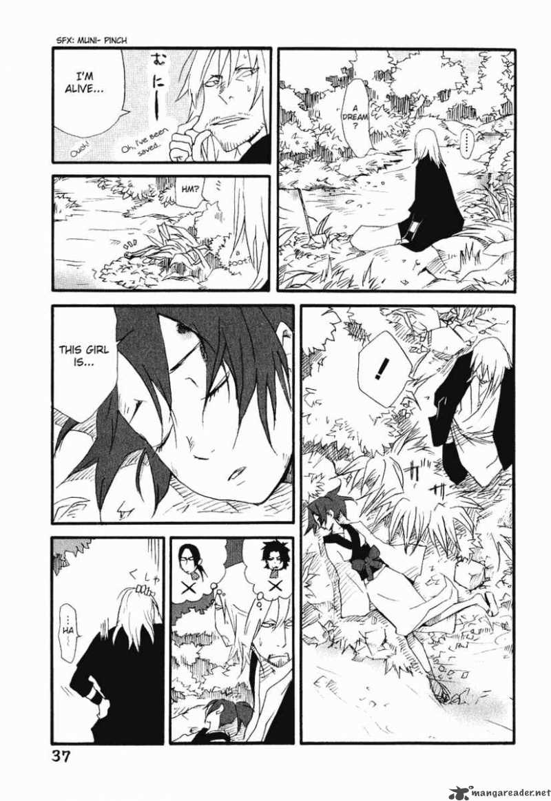 Samurai Champloo - Chapter 7 : 7