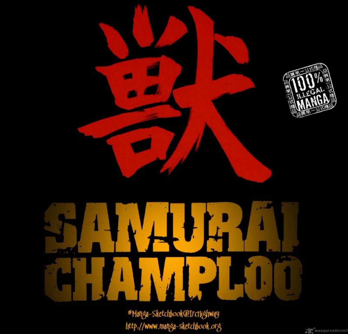 Samurai Champloo - Chapter 5 : 5