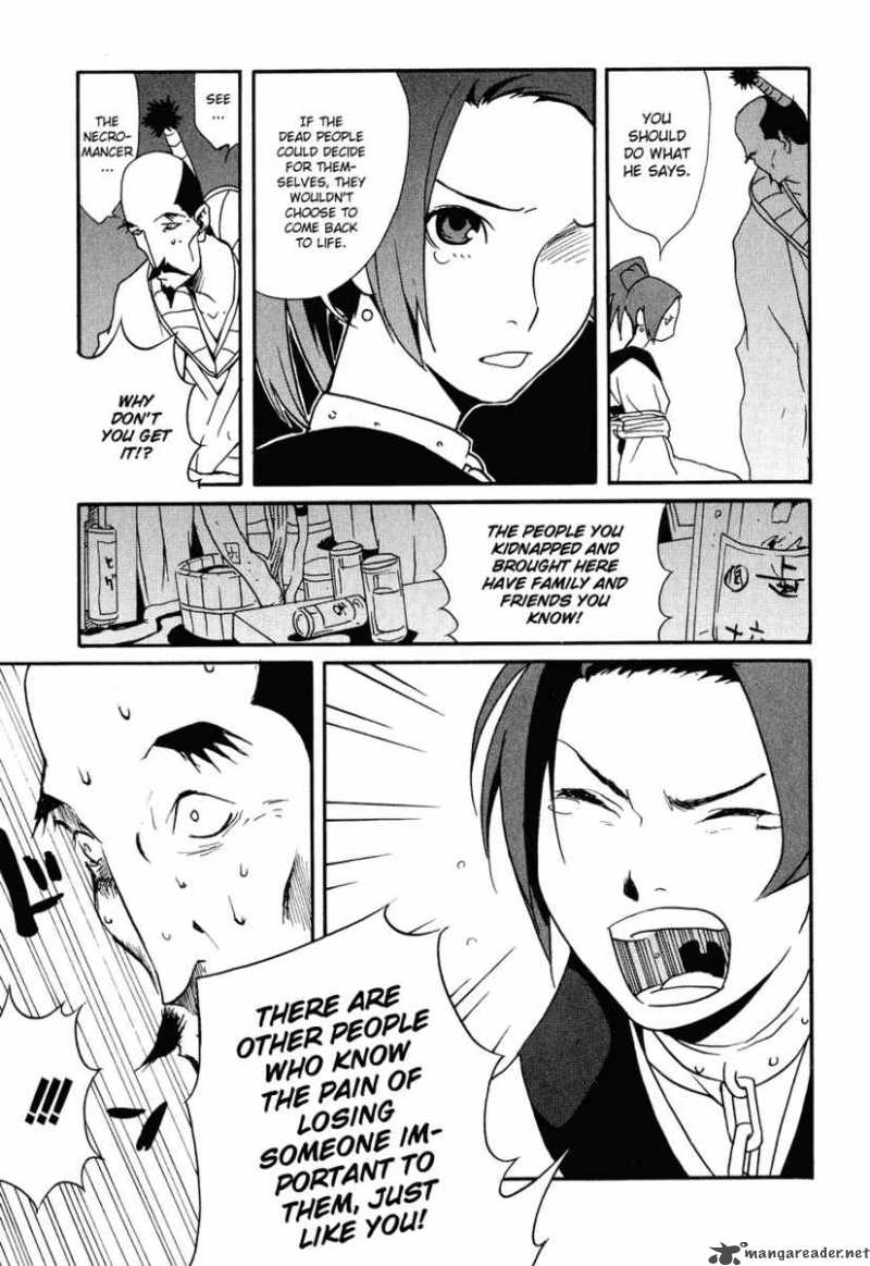 Samurai Champloo - Chapter 10 : 10