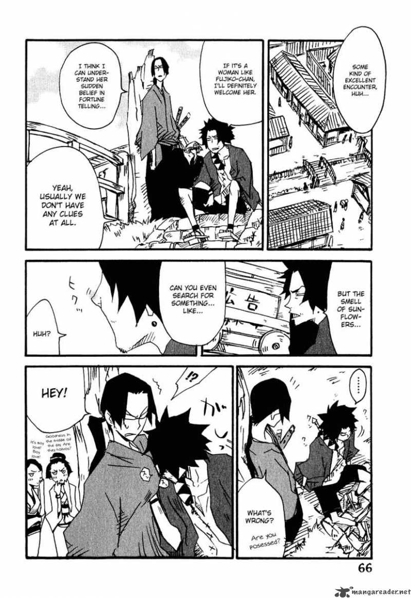 Samurai Champloo - Chapter 8 : 8