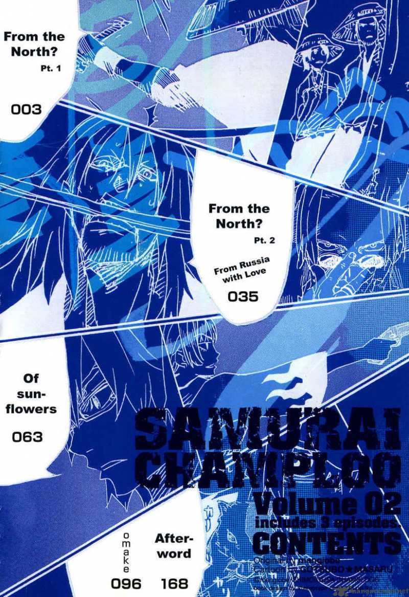 Samurai Champloo - Chapter 6 : 6