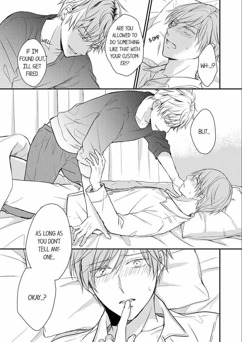 Cuddle Boyfriend's Sex Therapy - Chapter 3