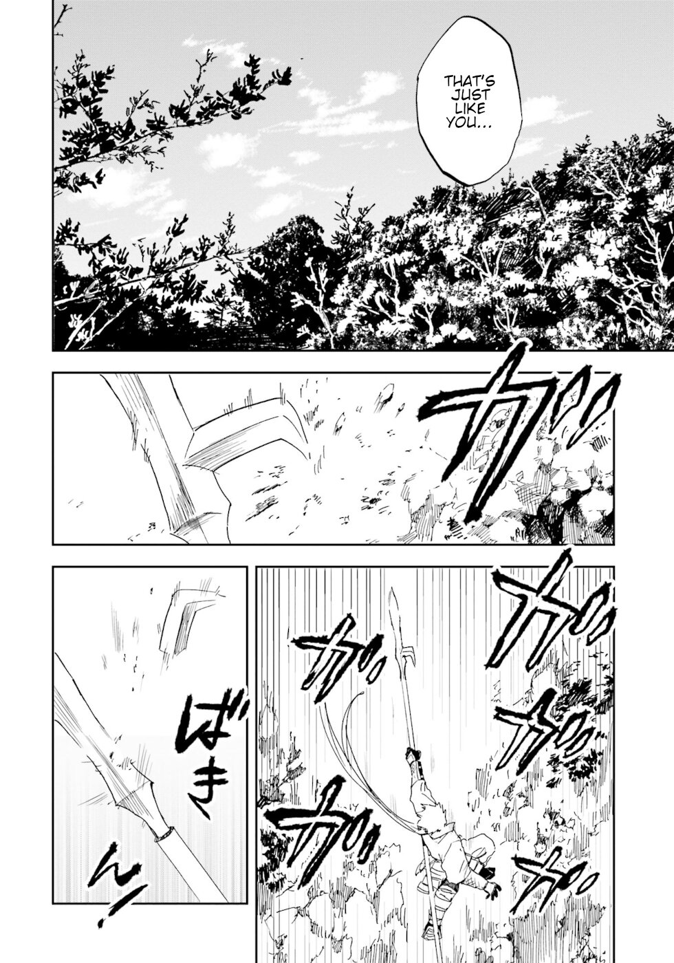 Nejikemono - Vol.3 Chapter 13: Ending