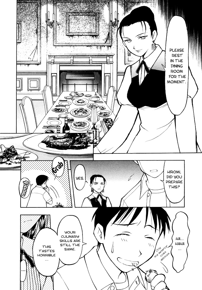 Moon Phase - Vol.4 Chapter 21 : The Strange Dinner