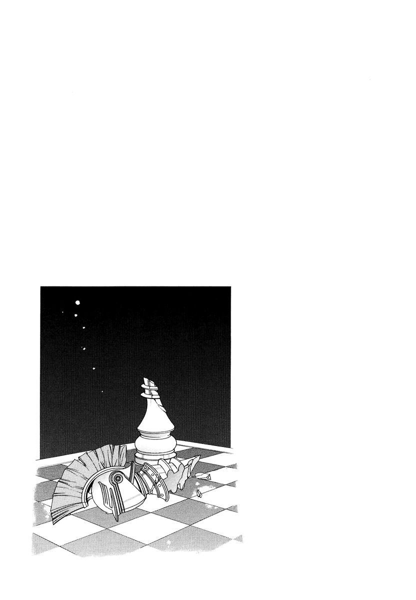 Moon Phase - Vol.4 Chapter 24 : Conclusion