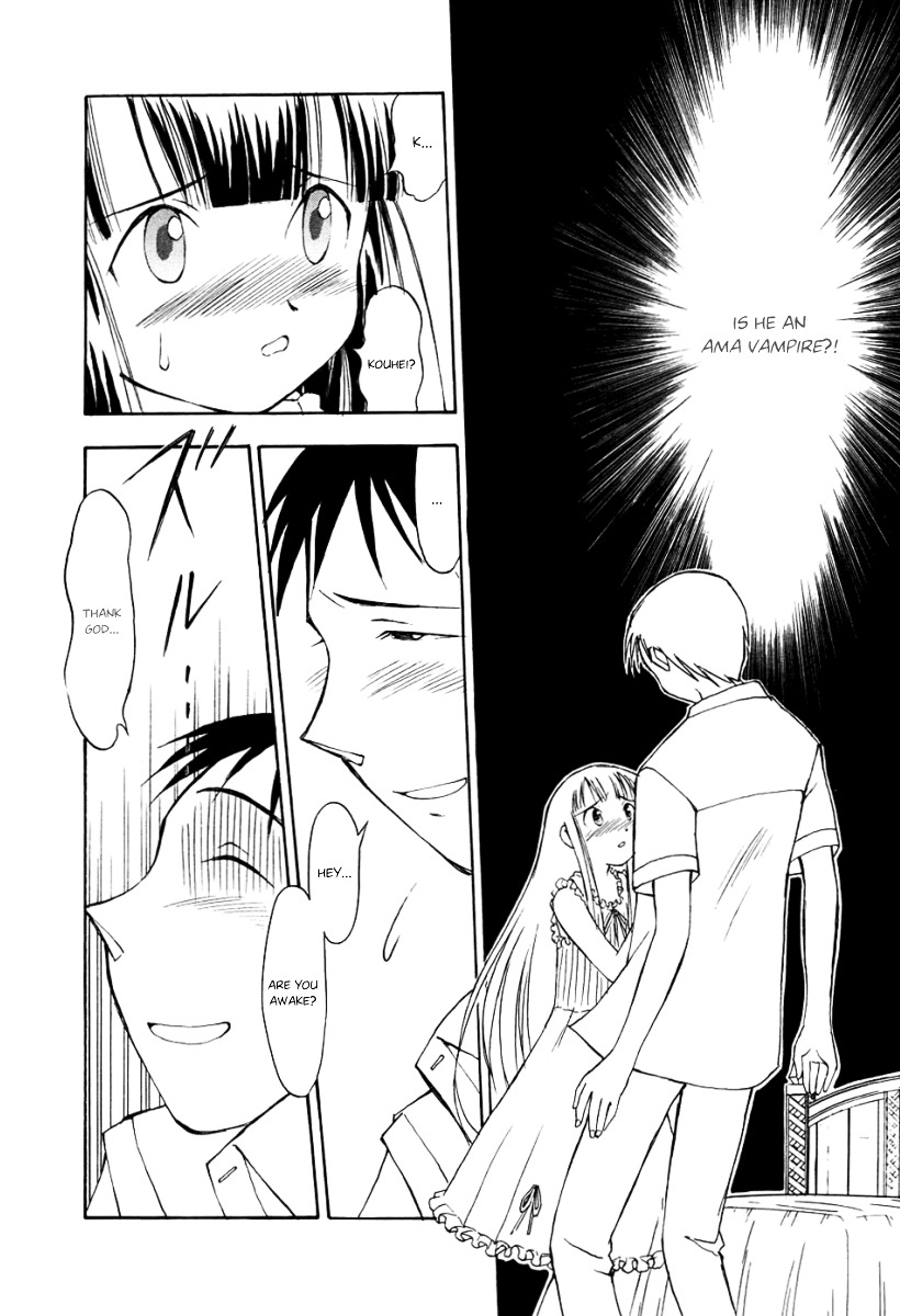 Moon Phase - Vol.3 Chapter 17 : The Power Of The Kiss