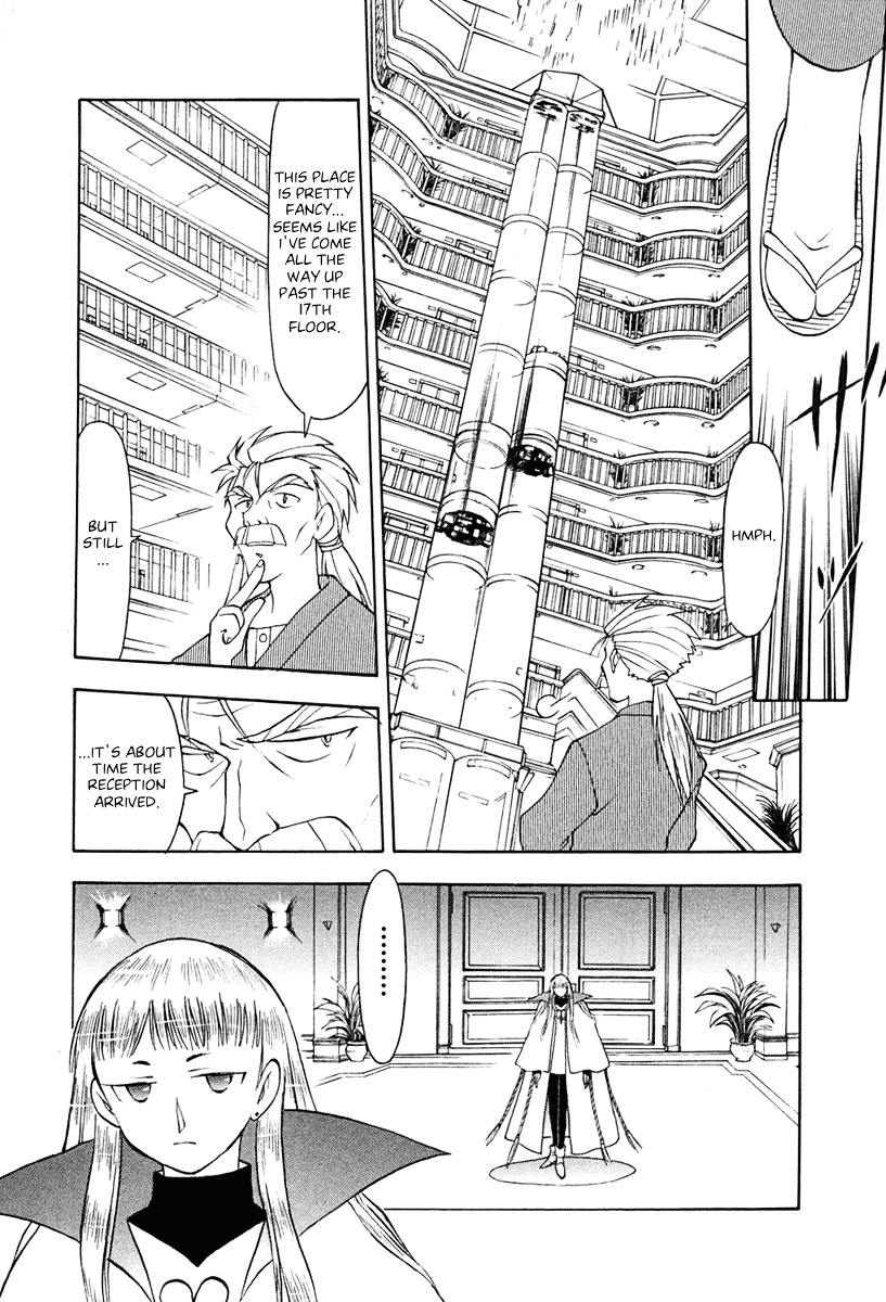 Moon Phase - Vol.3 Chapter 14 : The Old Man S Big Role