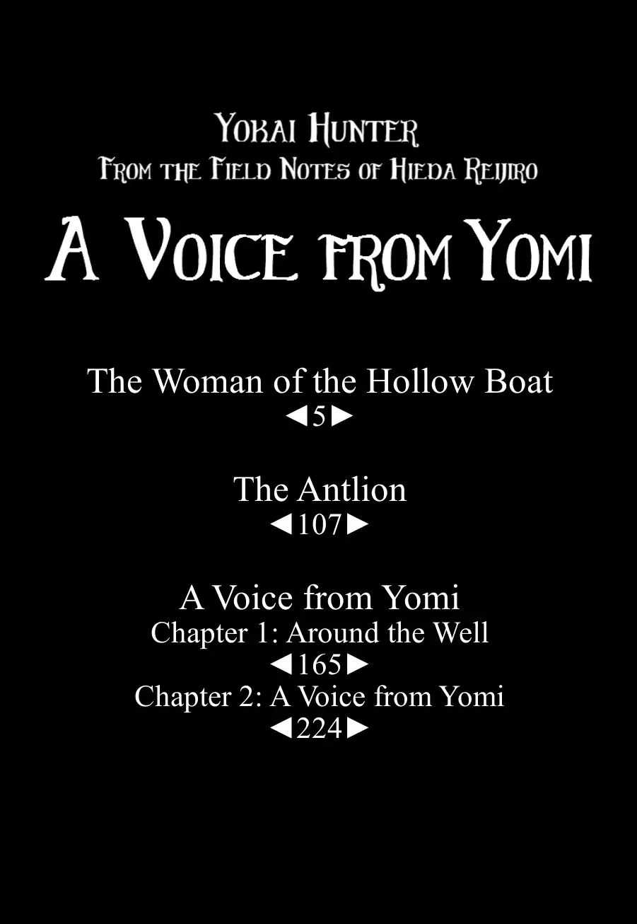 Yokai Hunter - Advent Of The Heavenly Grandson - Vol.2 The Woman Of The Hollow Boat