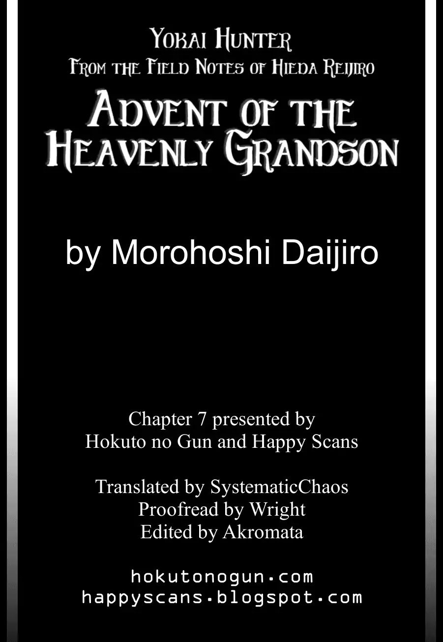 Yokai Hunter - Advent Of The Heavenly Grandson - Chapter 7