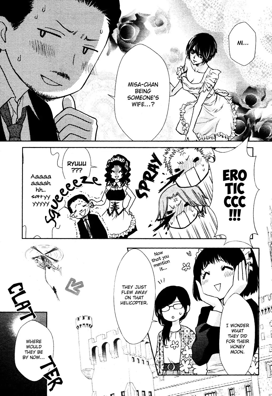 Kaichou Wa Maid-Sama! - Vol.18 Chapter: Oneshot: Special 4