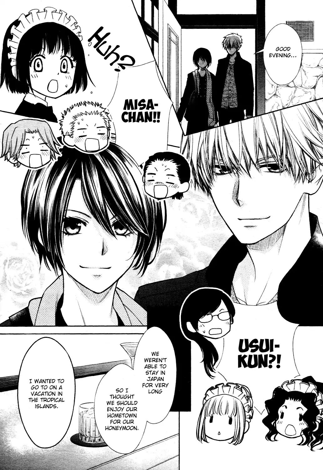 Kaichou Wa Maid-Sama! - Vol.18 Chapter: Oneshot: Special 4