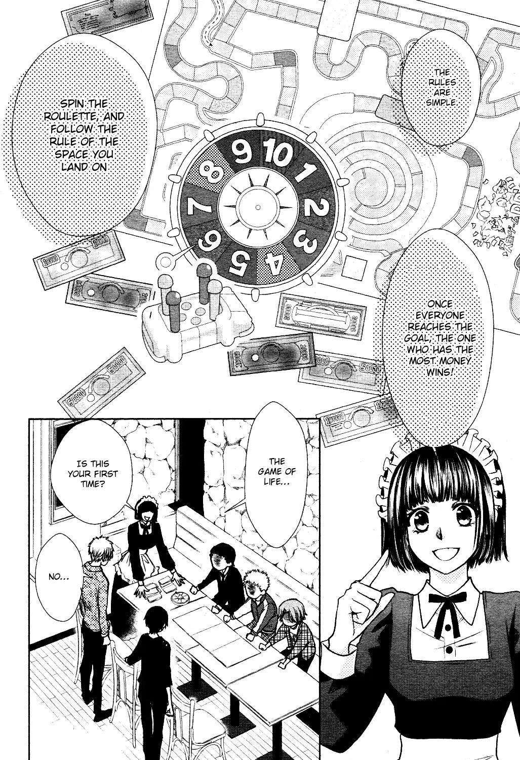 Kaichou Wa Maid-Sama! - Vol.18 Chapter: Oneshot: Special 4