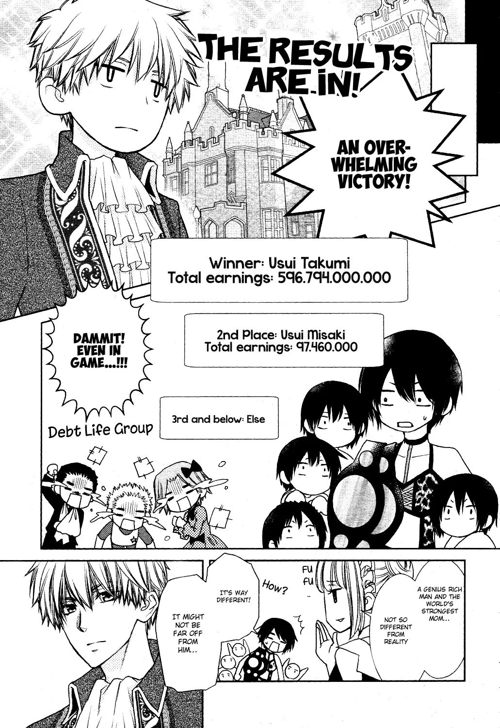 Kaichou Wa Maid-Sama! - Vol.18 Chapter: Oneshot: Special 4