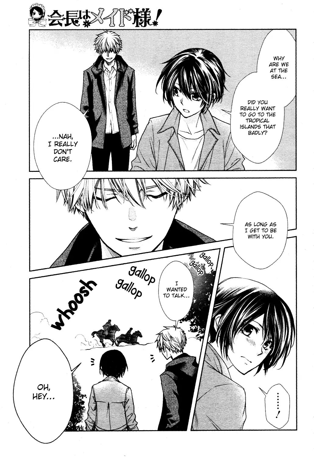 Kaichou Wa Maid-Sama! - Vol.18 Chapter: Oneshot: Special 4