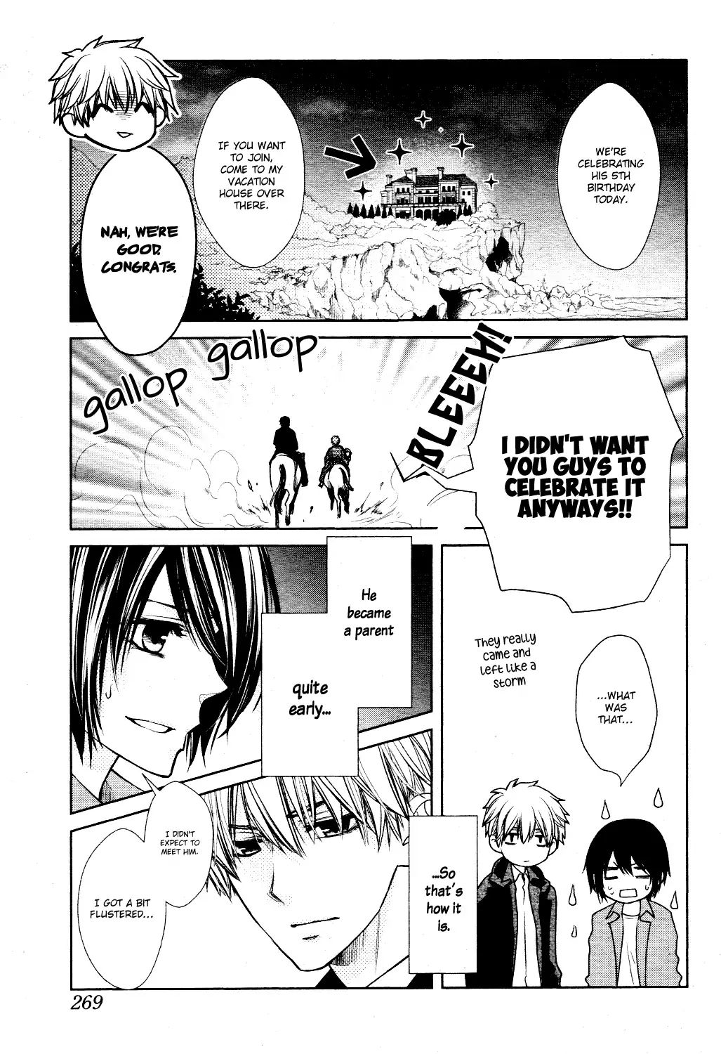 Kaichou Wa Maid-Sama! - Vol.18 Chapter: Oneshot: Special 4