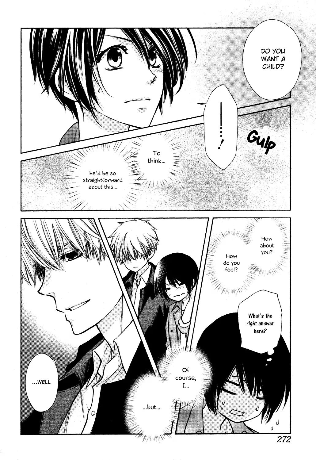 Kaichou Wa Maid-Sama! - Vol.18 Chapter: Oneshot: Special 4