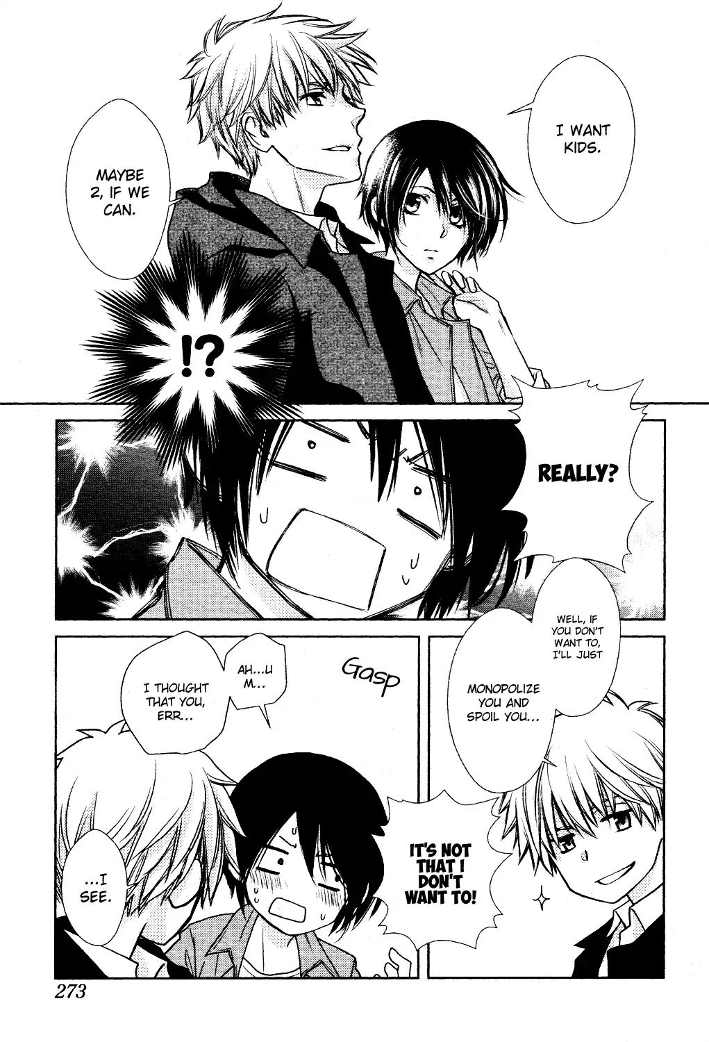 Kaichou Wa Maid-Sama! - Vol.18 Chapter: Oneshot: Special 4