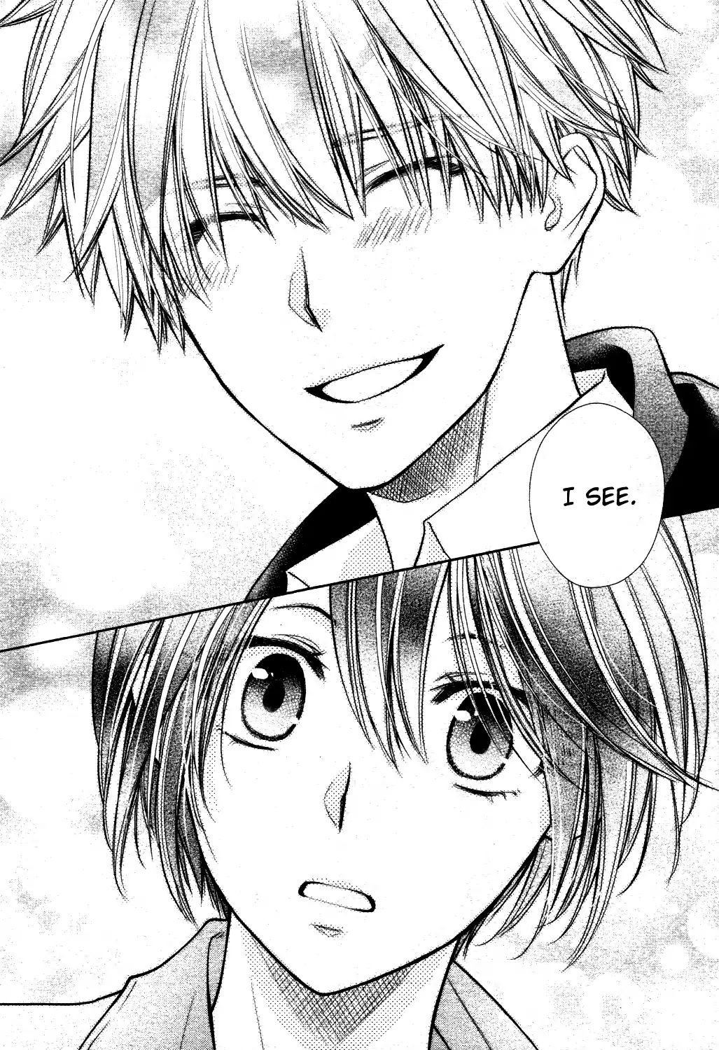 Kaichou Wa Maid-Sama! - Vol.18 Chapter: Oneshot: Special 4