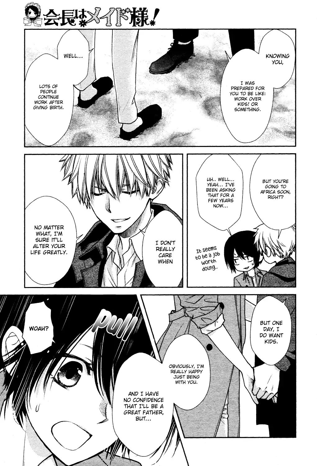 Kaichou Wa Maid-Sama! - Vol.18 Chapter: Oneshot: Special 4