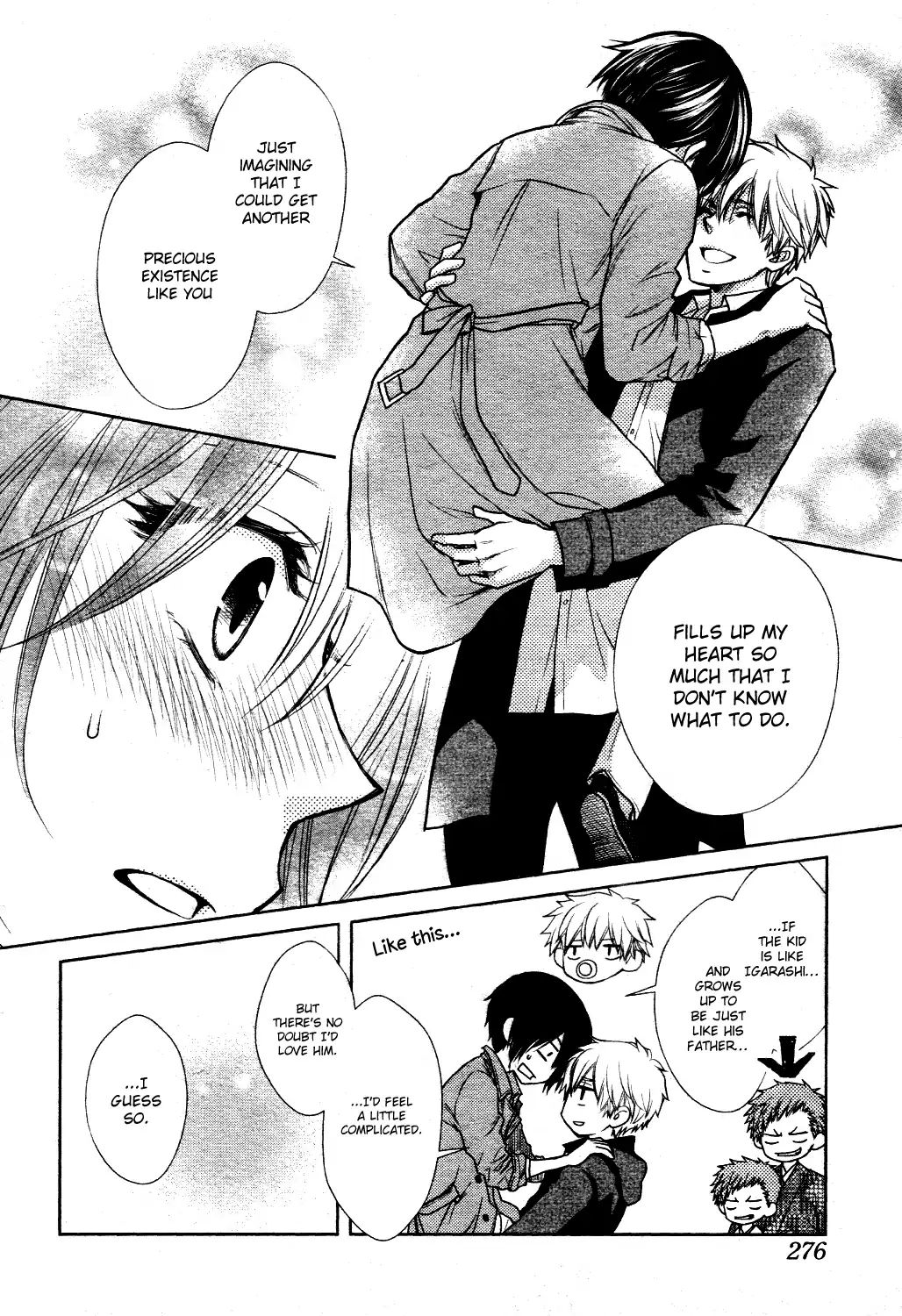 Kaichou Wa Maid-Sama! - Vol.18 Chapter: Oneshot: Special 4