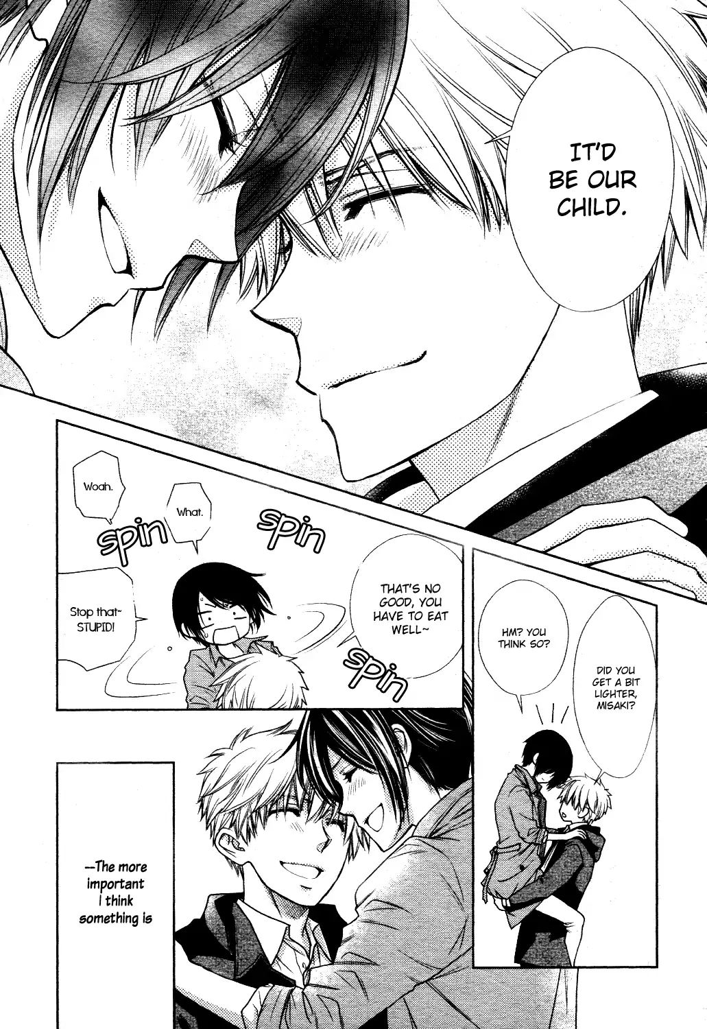 Kaichou Wa Maid-Sama! - Vol.18 Chapter: Oneshot: Special 4